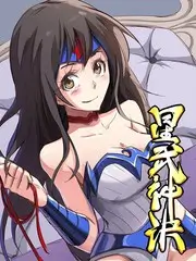 星轨之外科幻高清电影免费在线观看